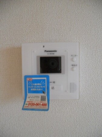 ルミナスの物件内観写真